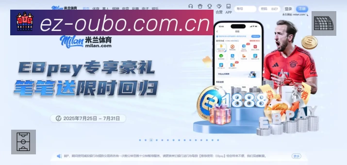 我们的使命与愿景