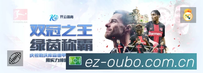 欧博速度价值